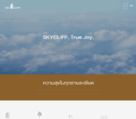 Skycliff